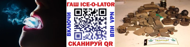 Псилоцибиновые грибы Верхняя Тура