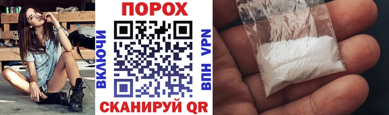 АМФ Розовый  гидра рабочий сайт  Верхняя Тура 