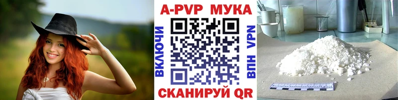 MEGA как войти Верхняя Тура А ПВП СК что такое