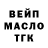 А ПВП крисы CK spike 92001