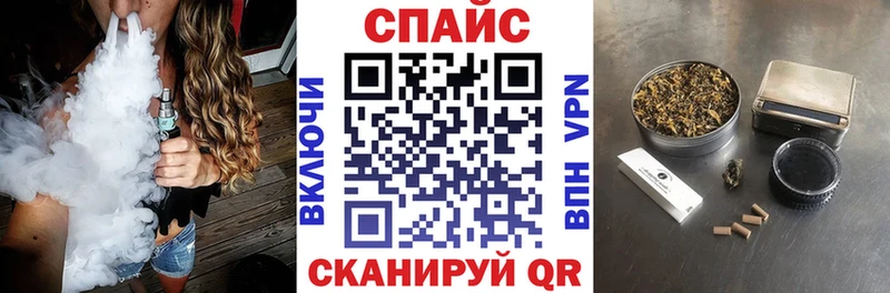 kraken вход  как найти закладки  Верхняя Тура  БУТИРАТ 1.4BDO 