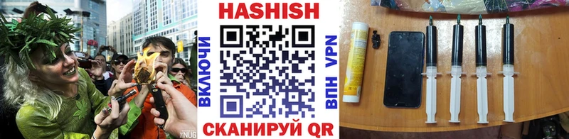 Гашиш VHQ  Верхняя Тура 