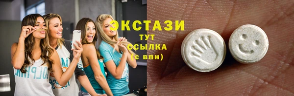 apvp Белоозёрский