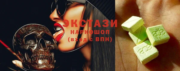 apvp Белоозёрский