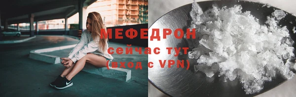 apvp Белоозёрский