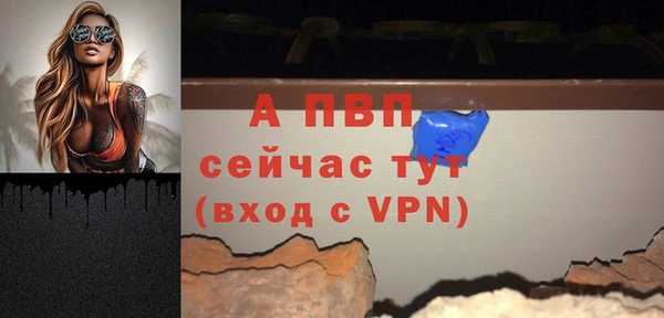 дистиллят марихуана Белокуриха