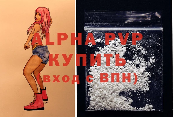 марки lsd Беломорск