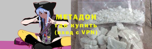 apvp Белоозёрский