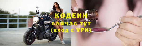 индика Строитель