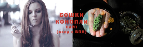 марки nbome Струнино
