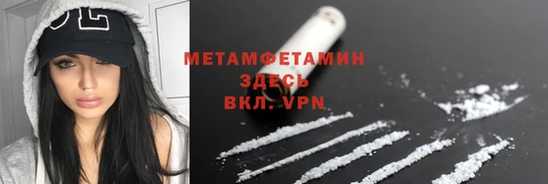 индика Строитель