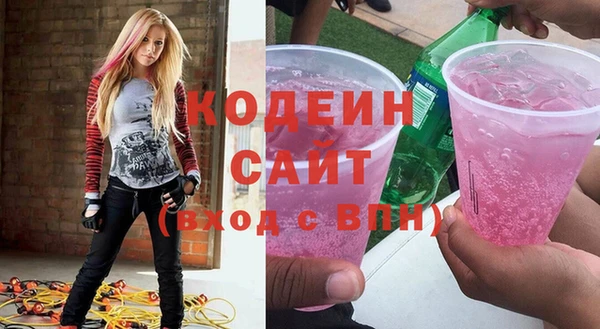 марки lsd Беломорск