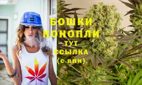 apvp Белоозёрский