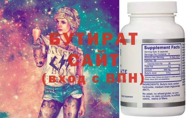 прущие грибы Ступино