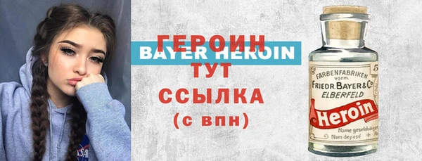 apvp Белоозёрский