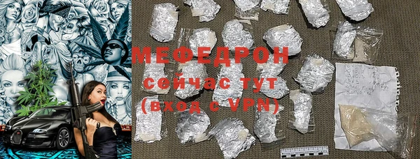 марки lsd Беломорск
