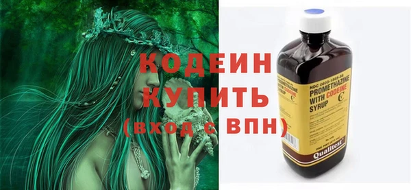 марки lsd Беломорск