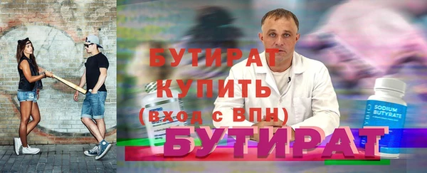 apvp Белоозёрский