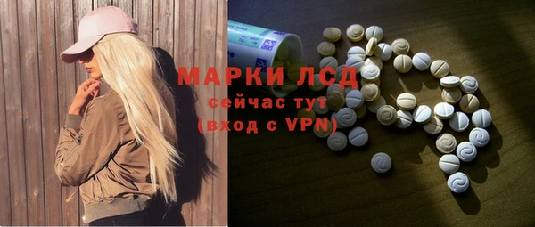 apvp Белоозёрский