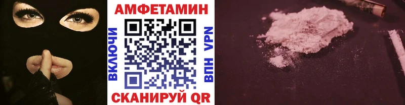 МЕТАМФЕТАМИН витя Верхняя Тура