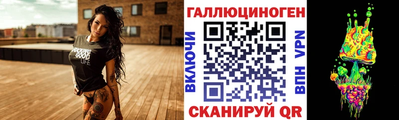 наркошоп Верхняя Тура Псилоцибиновые грибы MAGIC MUSHROOMS