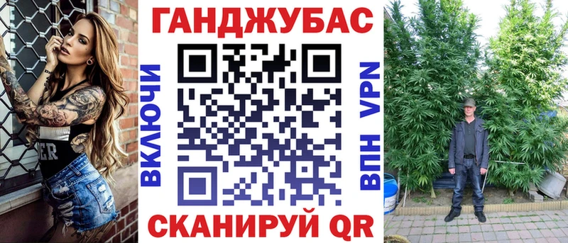 Бошки Шишки OG Kush  наркошоп  Верхняя Тура 